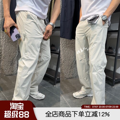 3D立体裁剪防泼水户外软壳休闲裤