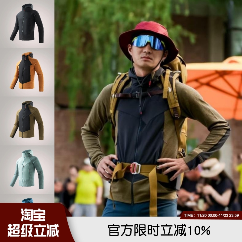 攀山服三角系列高端春季男女情侣户外徒步运动通勤连帽夹克外套潮