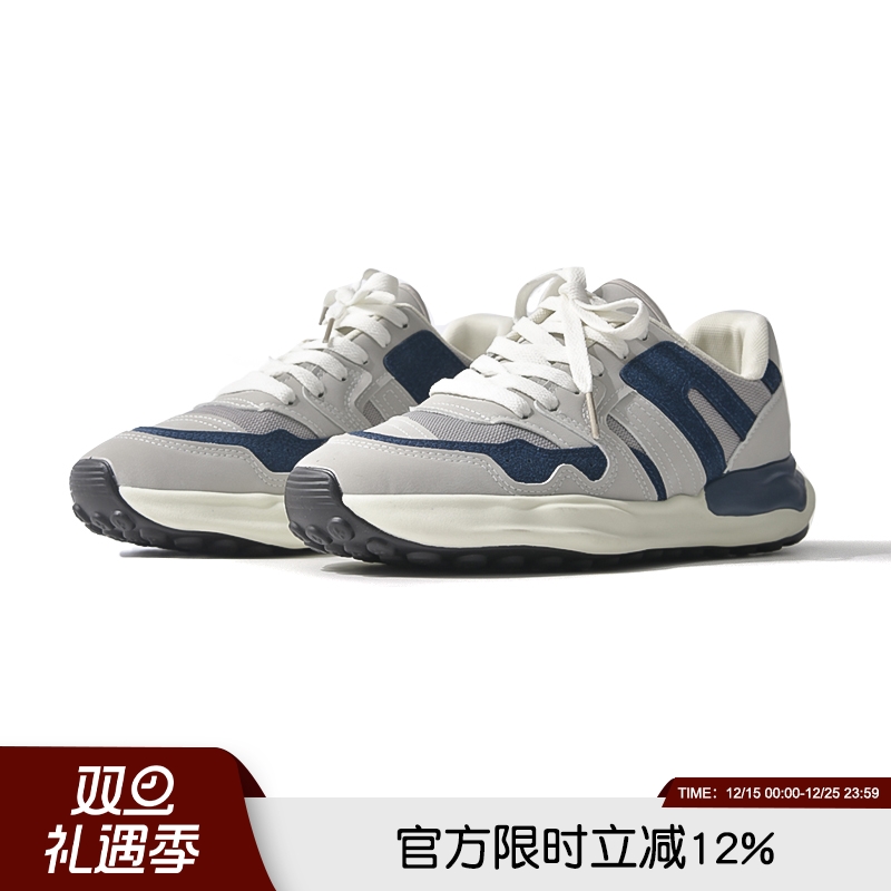 运动休闲防滑耐磨阿甘鞋潮鞋