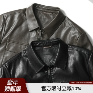 男士 高端重磅秋季 细腻柔韧百搭翻领皮衣夹克外套潮 美式 质感满分