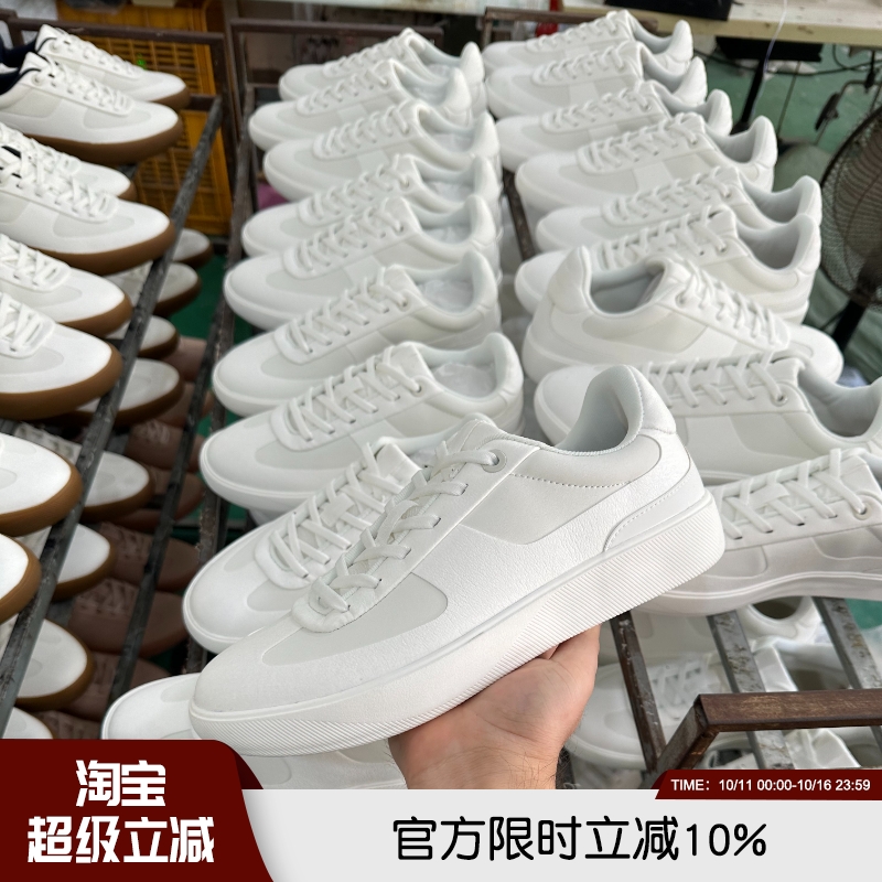 TR果冻鞋底+乳胶鞋垫情侣德训鞋