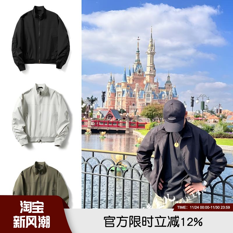 MA1飞行员夹克防风防水外套