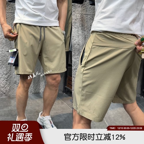 激光打孔意奢高端夏季男轻薄短裤