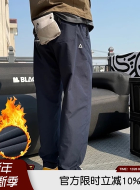 加绒三角标！清货拼手速！3D立体裁剪秋冬男士防撕裂透气休闲裤潮
