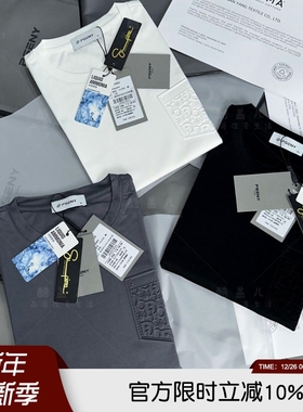 牛！3D浮雕压花 80支双面丝光PIM@棉液氨工艺情侣圆领休闲短袖T恤