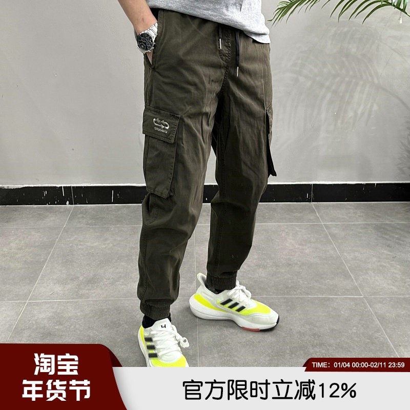 老盖力荐 帅爆 品质炸裂 北欧酵素水洗男士工装松紧腰束脚休闲裤,男装,休闲裤,淘宝优惠券,粉丝福利购,淘宝优惠卷