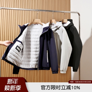 秋冬男士 绵羊毛填充 连帽轻暖防风连帽棉衣棉服 桑蚕丝 摩登奢品