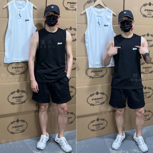 巨舒服！COOL科技凉感快干透气弹力夏季男女舒适运动休闲无袖背心
