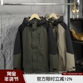 秋冬男士 柜1398 城市户外通勤 徒步防风防水冲锋衣连帽夹克外套