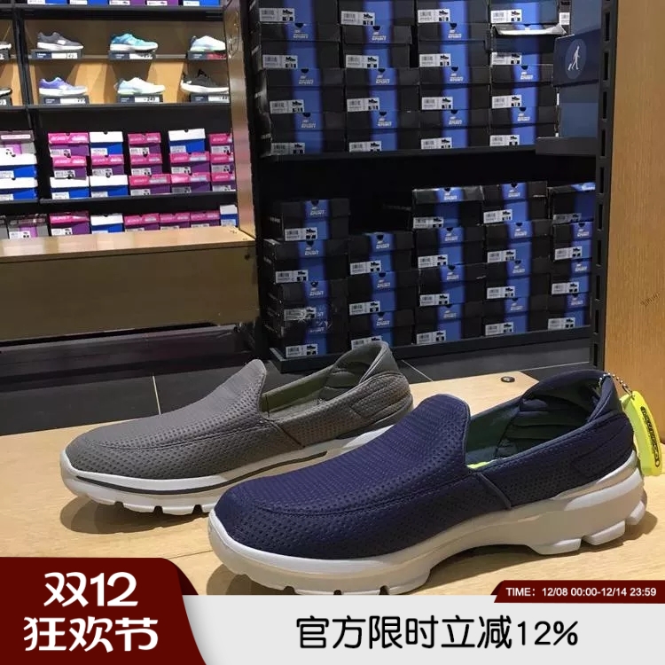 科技动能传感力荐老客一脚蹬男鞋