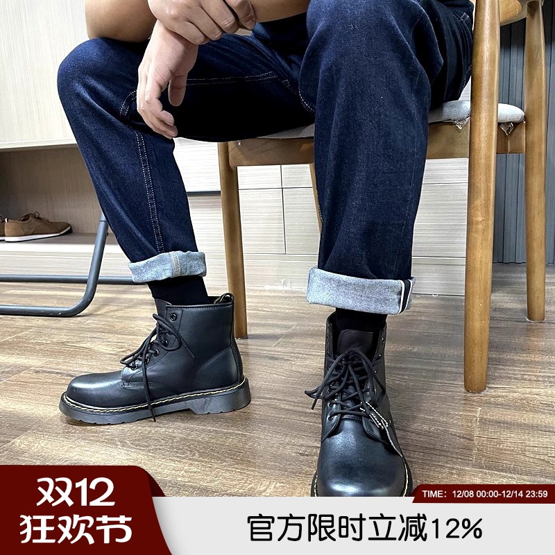 英伦风秋季男士复古休闲马丁靴