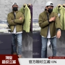 百搭外套保暖棉服战术棉衣潮 特价 清 阿童木系列高端秋冬男士 时尚