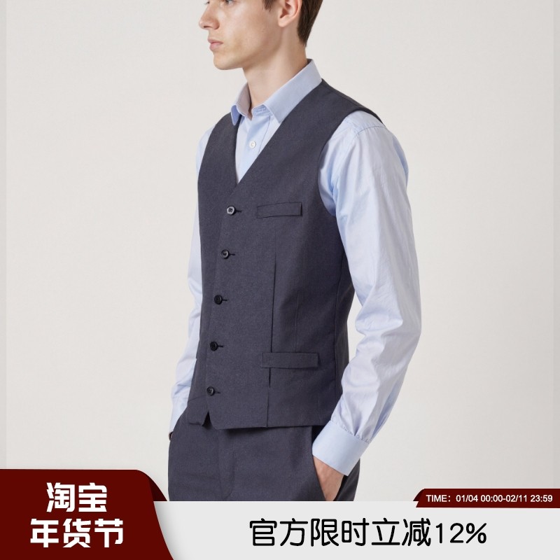 100羊毛轻奢2025年秋冬男士舒适透气行政轻商务坎肩马甲百搭背心,男装,常规马甲,淘宝优惠券,粉丝福利购,淘宝优惠卷