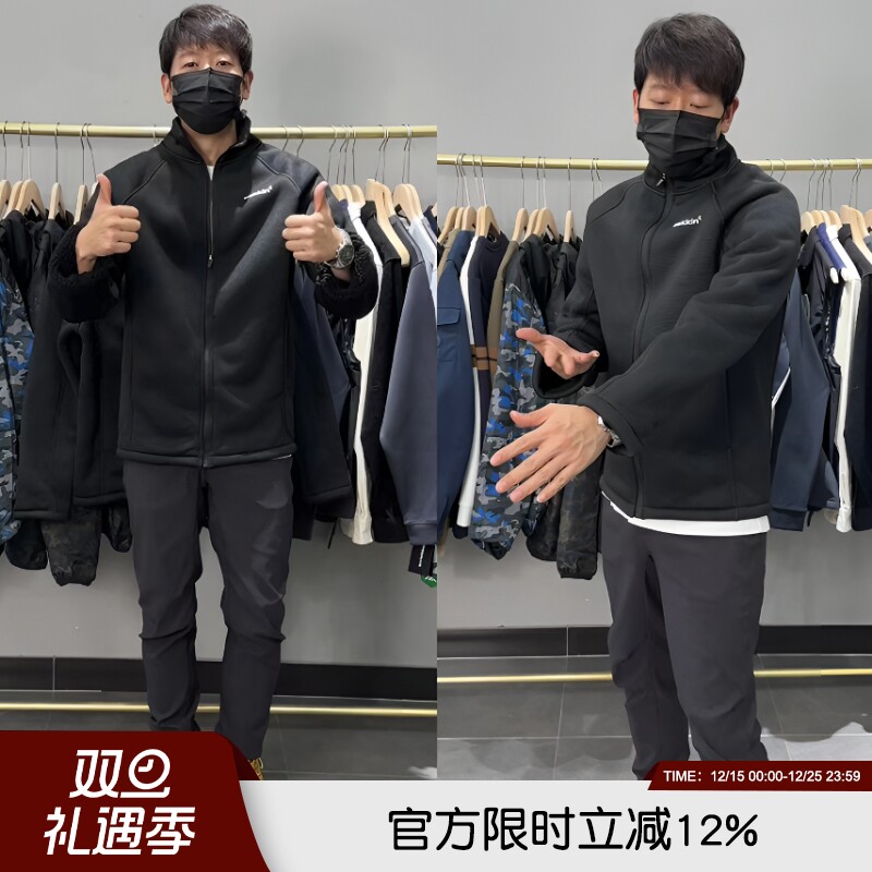 男士加绒保暖华夫格加绒夹克外套