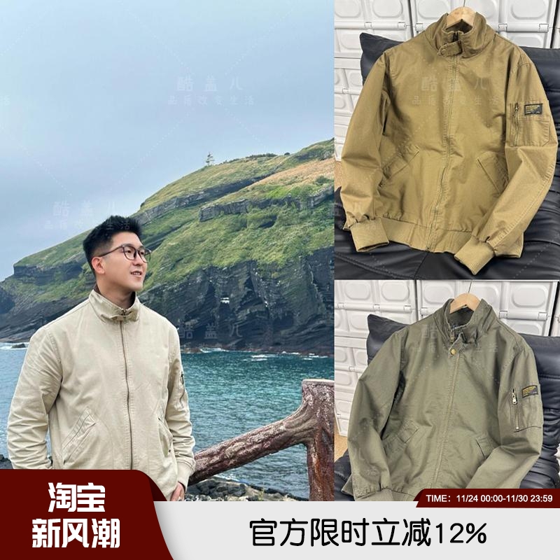 男女情侣棉质水洗百搭潮流夹克