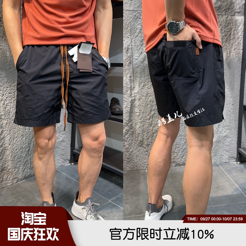 高端夏季轻量耐撕裂百慕大短裤