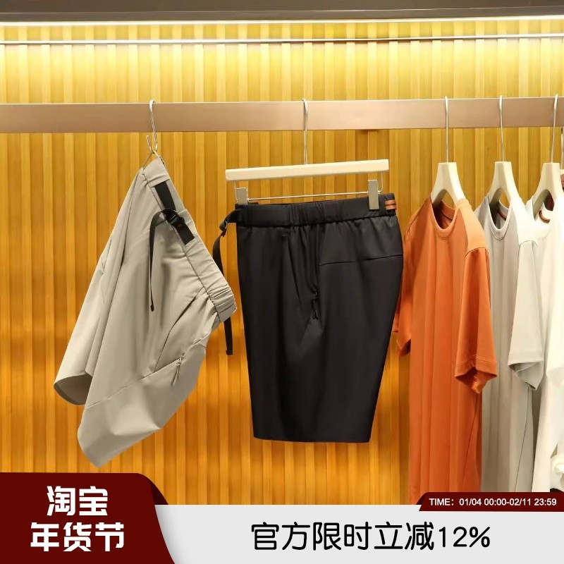 一眼惊艳/立体裁剪~高端夏季户外运动休闲机能卡扣轻薄透气短裤男,男装,短裤,淘宝优惠券,粉丝福利购,淘宝优惠卷