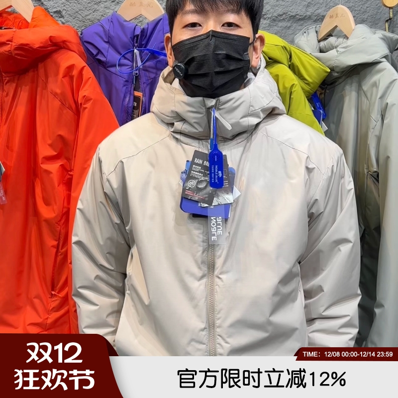 户外防风雨加厚保暖连帽棉服棉衣