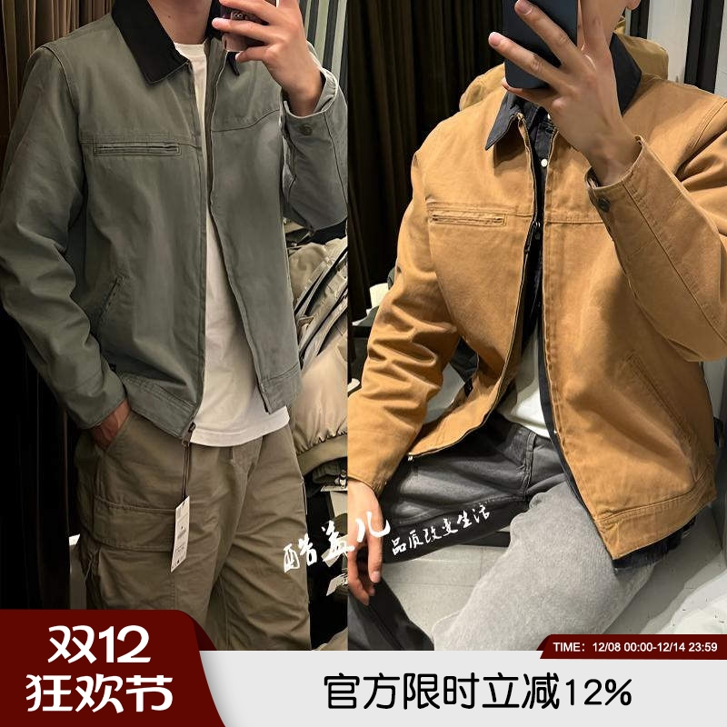 痞帅有型J97巴恩风底特律夹克