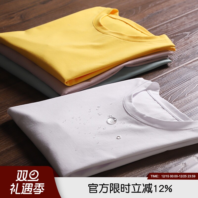 女款来了！防水防污防可乐！夏季纯色基础女T恤休闲百搭短袖T5655