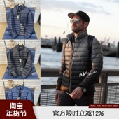 秋冬男士 北美牛货 科技保暖拒水 高端户外运动休闲立领棉衣外套