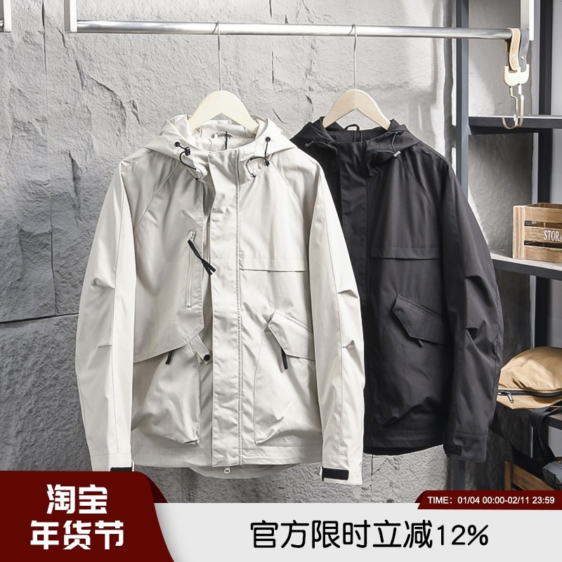 太帅了 3D立体裁剪 全天候户外机能风防风防水春季工装夹克外套男,男装,夹克,淘宝优惠券,粉丝福利购,淘宝优惠卷