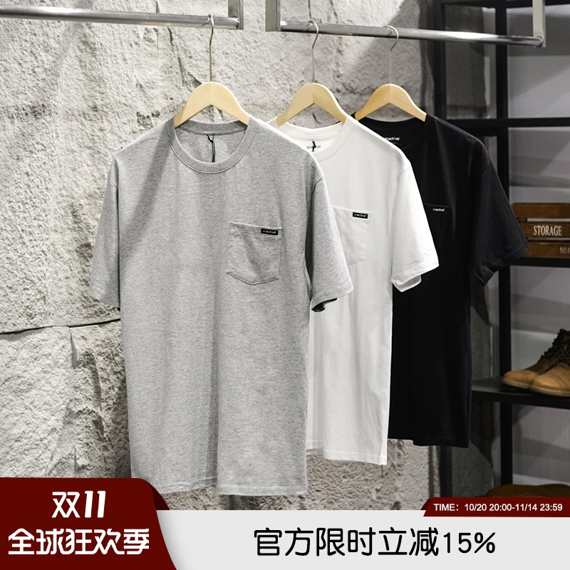 美式工装高端水洗棉质百搭亲肤透气男女情侣口袋短袖打底衫T恤潮