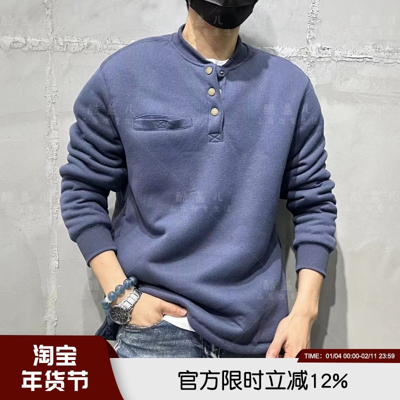 60镁金！硬汉型男加绒加厚保暖防羊羔绒秋冬华夫格亨利领卫衣外套,男装,卫衣,淘宝优惠券,粉丝福利购,淘宝优惠卷