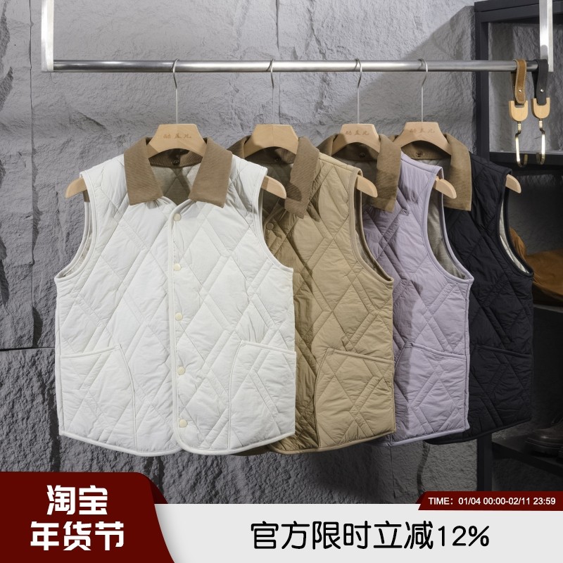 绵羊毛填充！轻奢高端秋冬男士可拆翻领绗缝保暖防风羊毛马甲背心,男装,常规马甲,淘宝优惠券,粉丝福利购,淘宝优惠卷