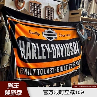 高克重法兰绒空调毯居家毛毯毯子 好东西 拼手速 特别稀罕少见