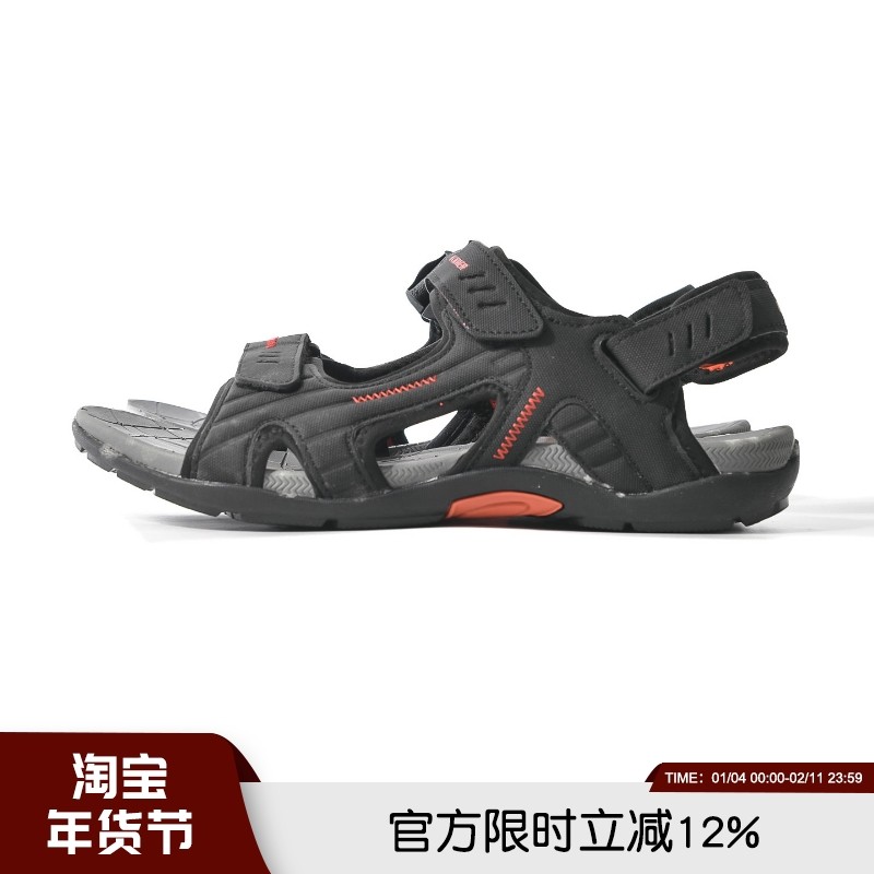 欧洲单高端夏季男士户外休闲防滑耐磨时尚百搭涉水溯溪魔术贴凉鞋,流行男鞋,时尚休闲鞋,淘宝优惠券,粉丝福利购,淘宝优惠卷