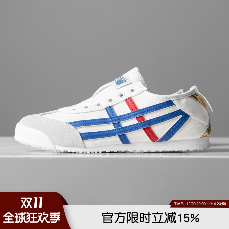 美单外贸夏季男士防滑百搭休闲鞋