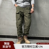 德单牛裤 裤 防风拒水 加绒保暖秋冬高端户外休闲多口袋战术工装