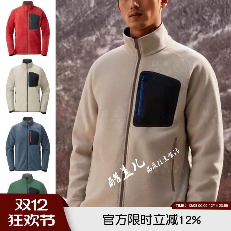 高颜值！高端秋冬男女情侣户外运动休闲加绒防风保暖百搭立领外套