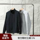 柜1189 意大利Leavo Johnson里奥强森春秋简约百搭休闲夹克外套男