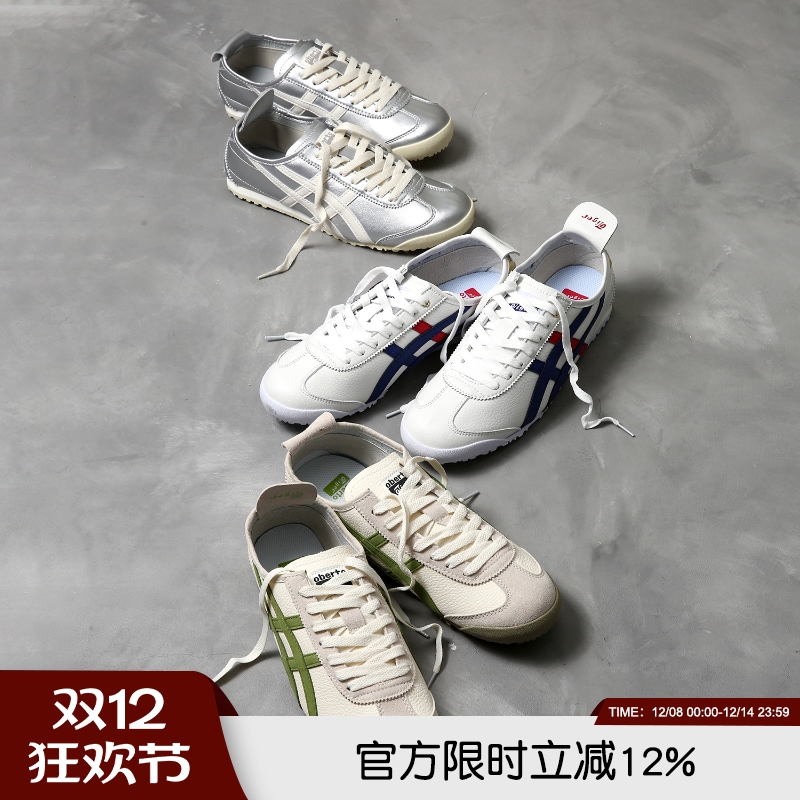 情侣复古鞋型低帮休闲运动鞋潮