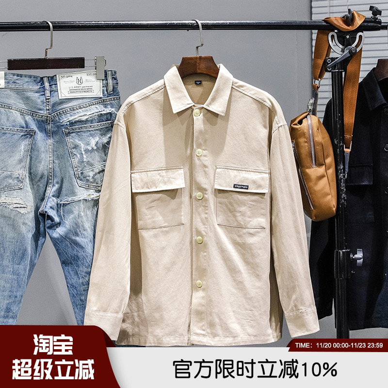一眼爱上！全棉水洗纱卡！工装复古百搭21年春季男士长袖衬衫衬衣