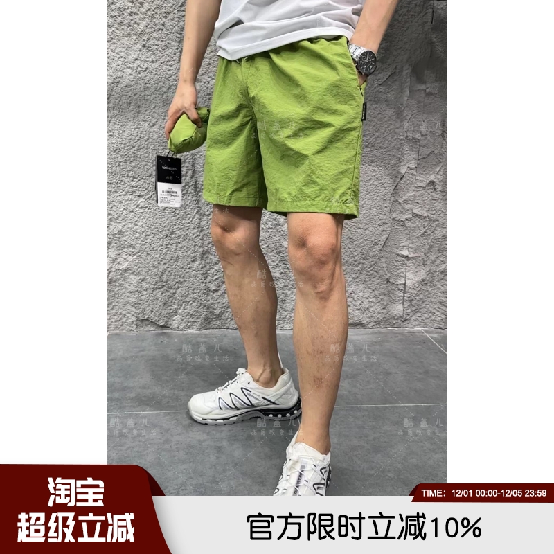男防撕裂轻量化薄款运动休闲短裤