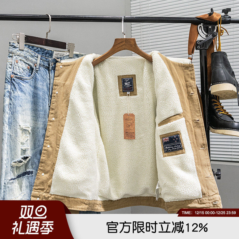 堪比棉衣！狠腔调！复古阿美咔叽风秋冬男装羊羔绒加厚夹克外套潮