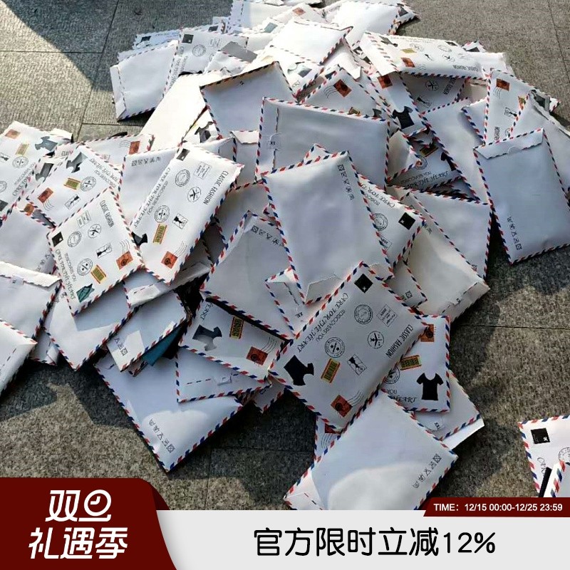 男士纯色简约圆领休闲短袖