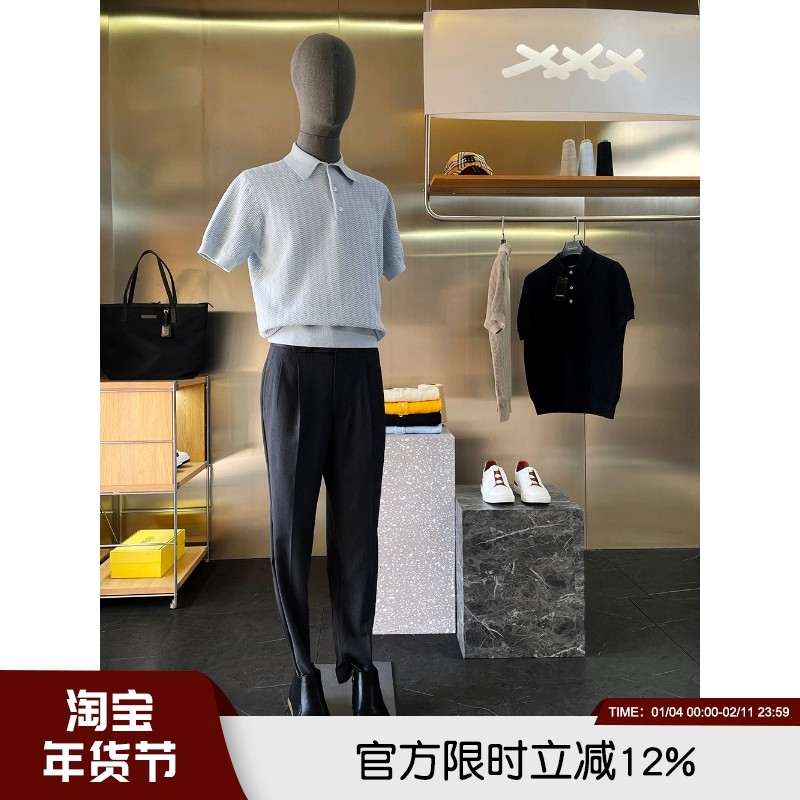 意柜2400 轻奢精梳棉16针波浪肌理男士短袖POLO衫休闲翻领保罗T恤,男装,Polo衫,淘宝优惠券,粉丝福利购,淘宝优惠卷