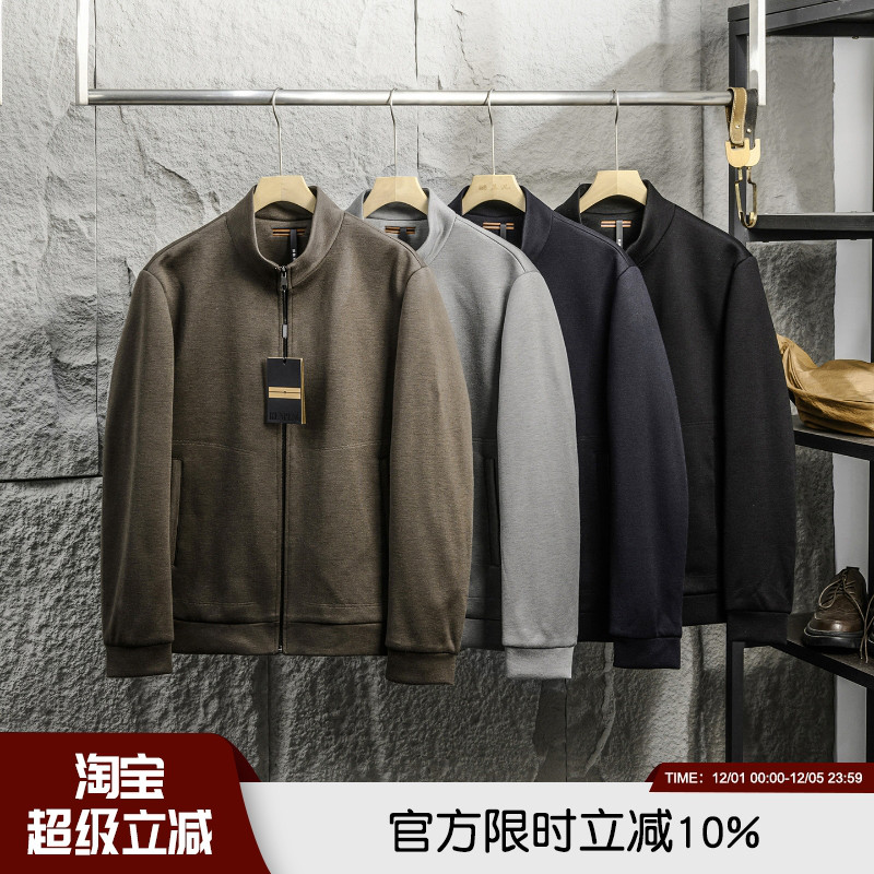 羊毛鹅绒服 高级老钱风 秋冬男士轻奢防风保暖通勤立领外套羽绒服