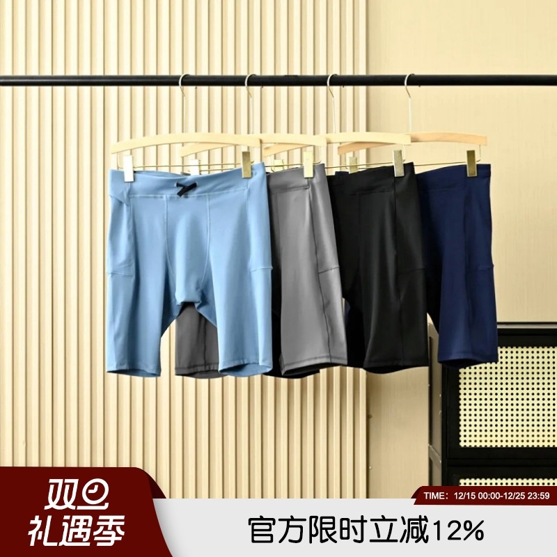 高弹防磨运动训练裤篮球打底裤