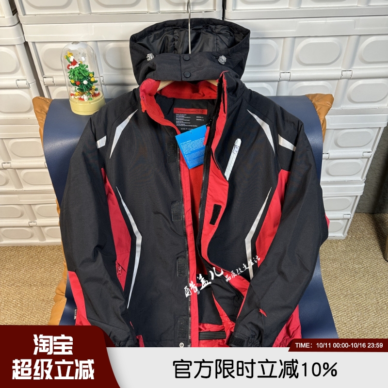 户外防风雨加绒夹棉冲锋衣外套