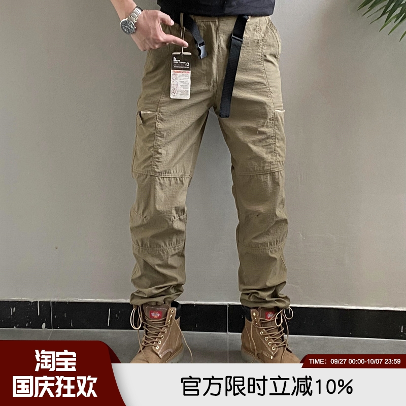 透气防泼水工装休闲裤直筒长裤男