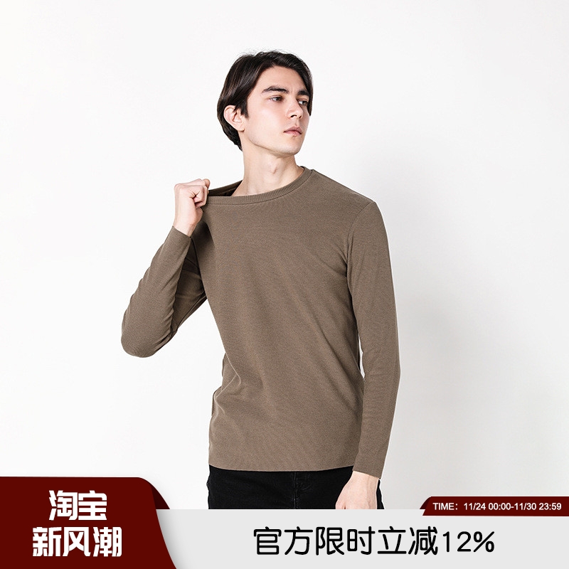 德容发热黑科技吧打底衫男士长袖