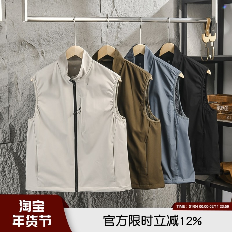通勤简约2025年春季男女情侣款户外防风立领机能时尚休闲背心马甲,男装,常规马甲,淘宝优惠券,粉丝福利购,淘宝优惠卷