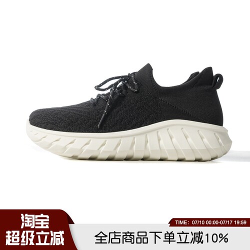 一体飞织针织鞋面 春夏男女PVC超轻鞋底休闲鞋轻便透气情侣运动鞋