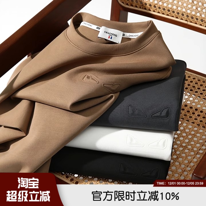 恶魔眼轻奢三明治空气层云朵柔软舒适秋冬男女情侣休闲套头衫卫衣