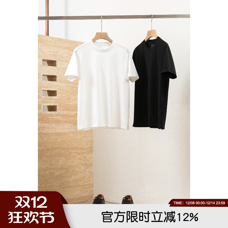 高端匹马棉夏季男士短袖T恤